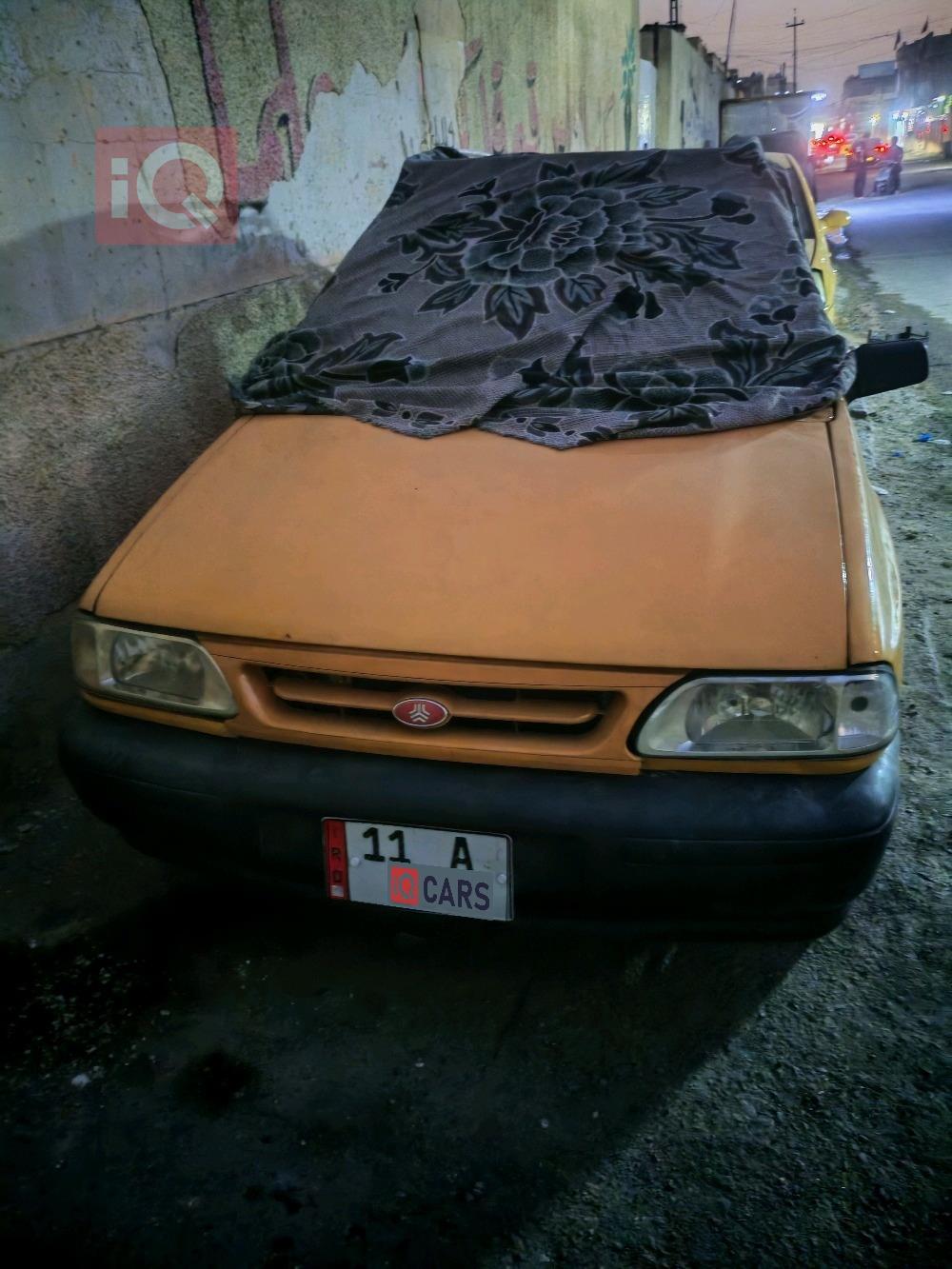 سايبا 131